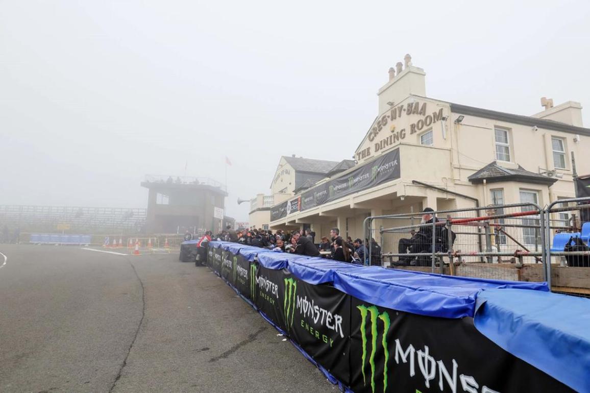 IoMTT