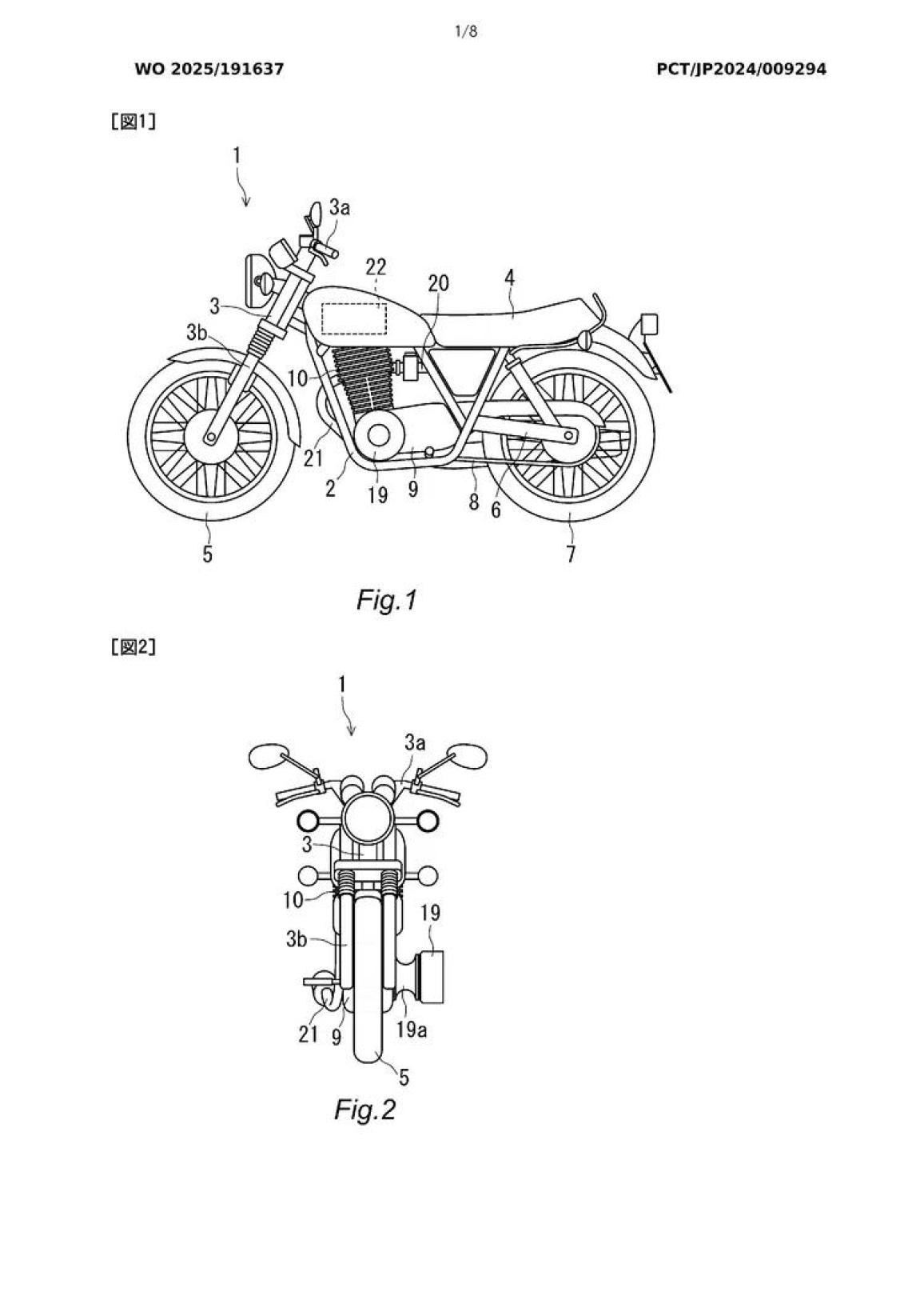 Yamaha Fake Engine Patented