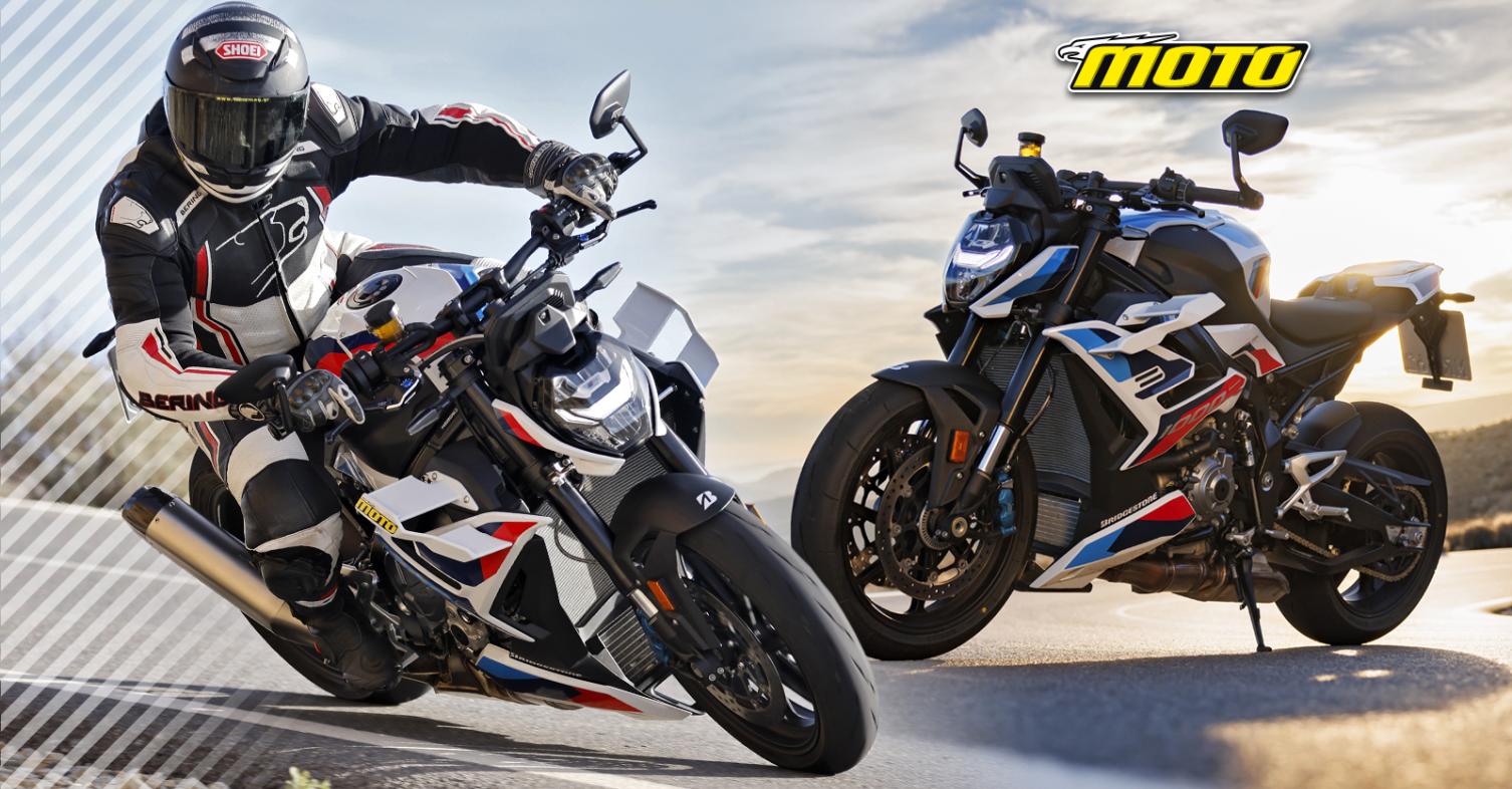 BMW M1000R Αποκλειστικά