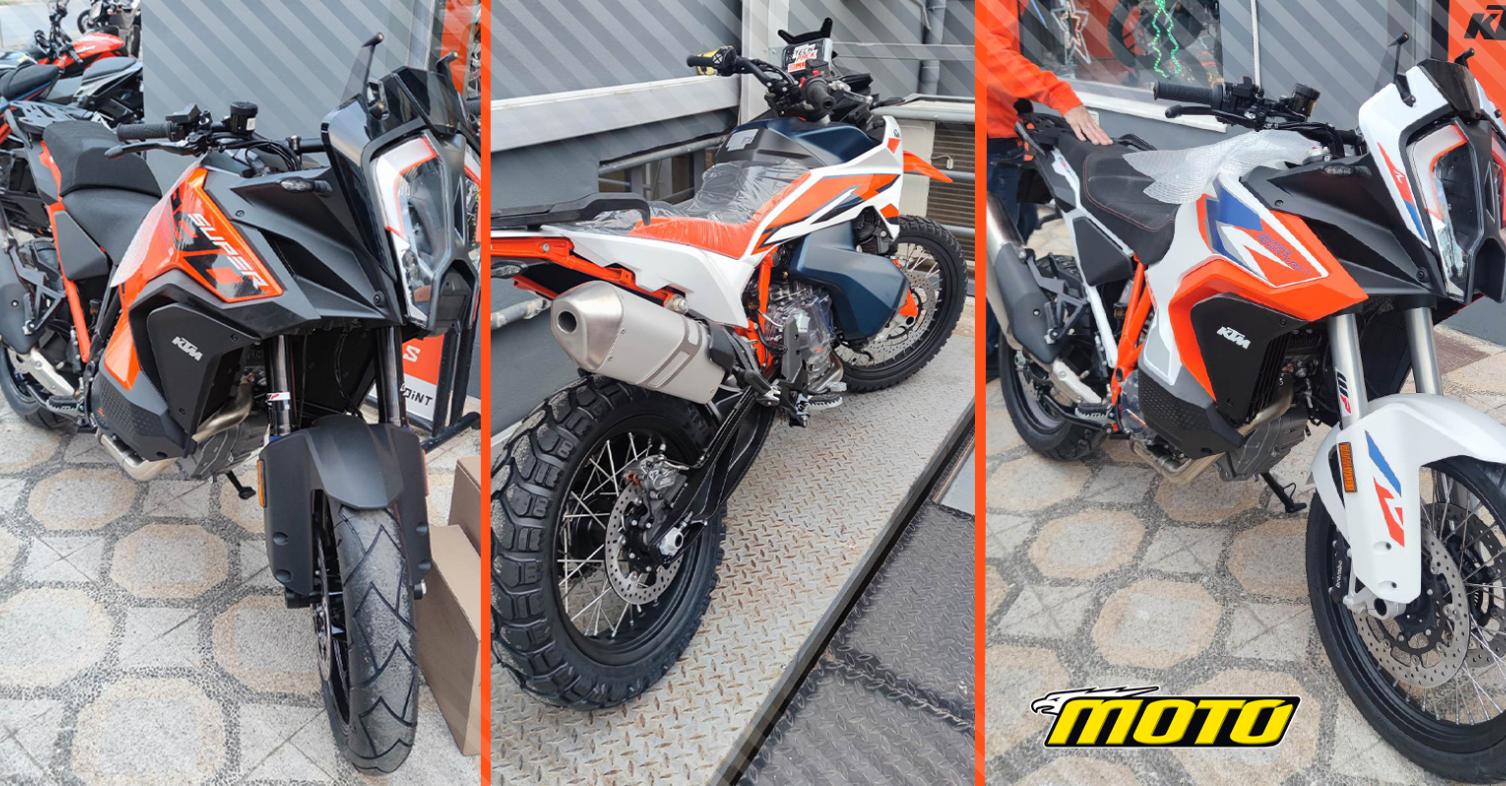 KTM 2023 890 1290 Adventure