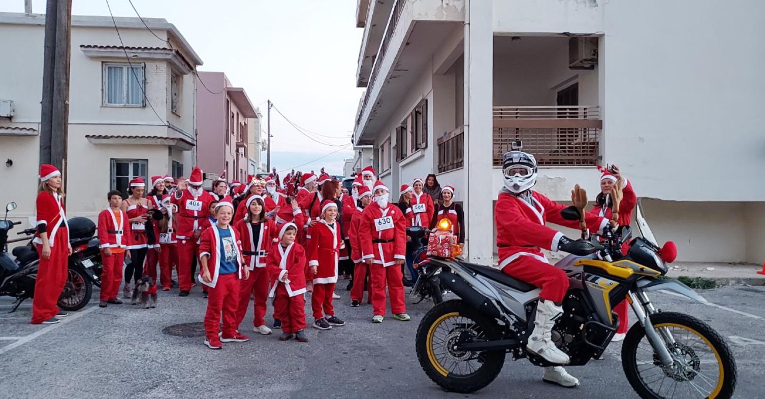 Santa Run Syros