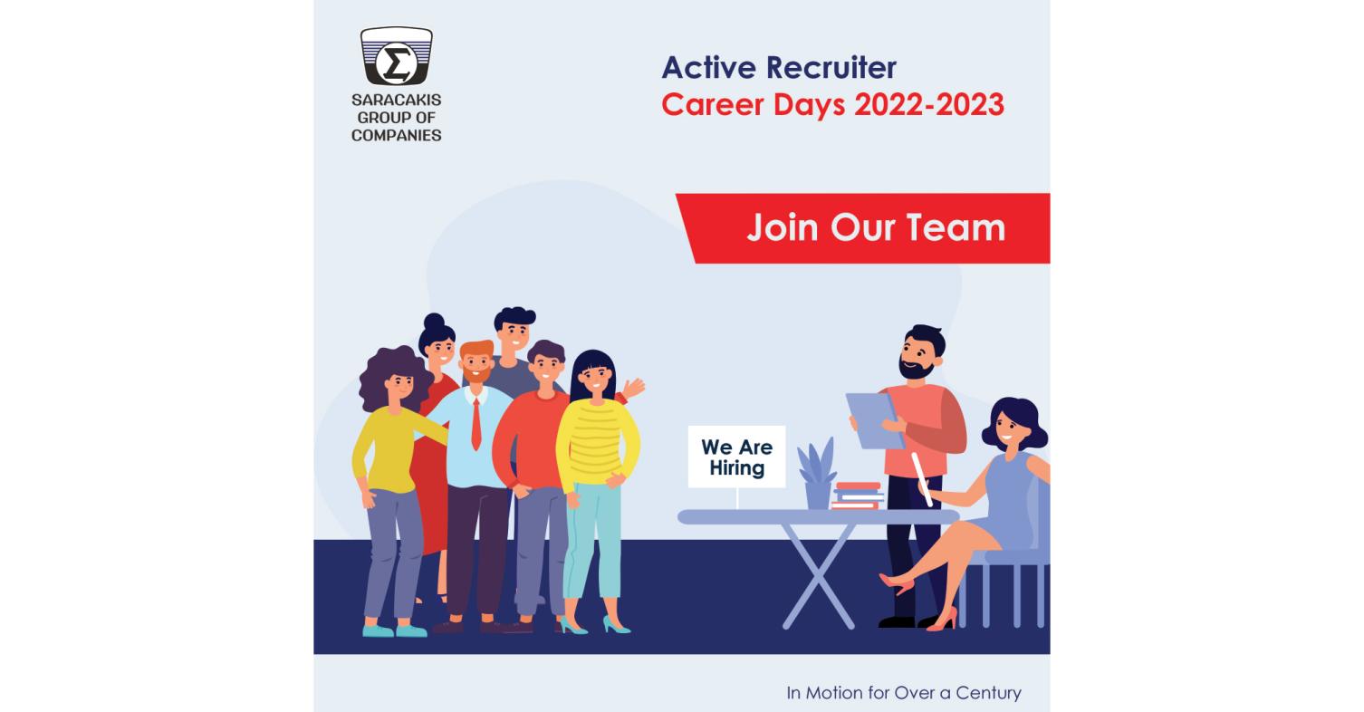 Ο Όμιλος Επιχειρήσεων Σαρακάκη Active Recruiter στα Career Days Πανεπιστημίων και φορέων