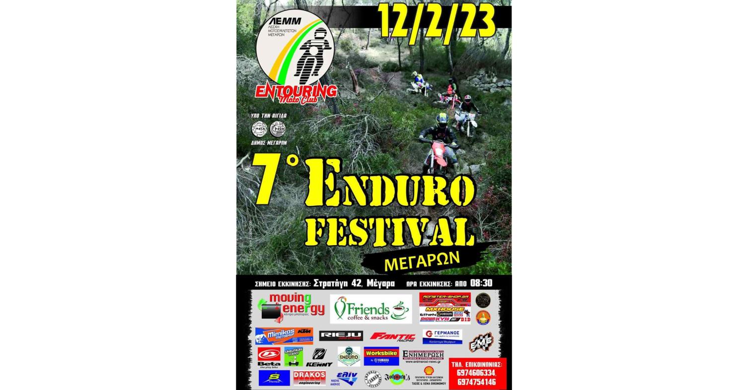 7ο Enduro Festival