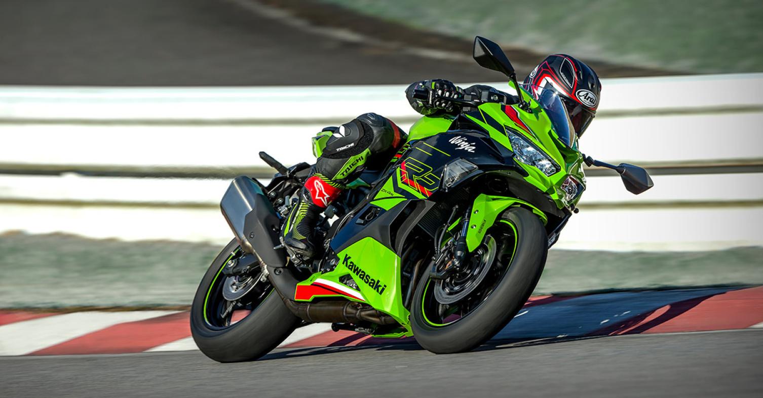 Kawasaki ZX-4R