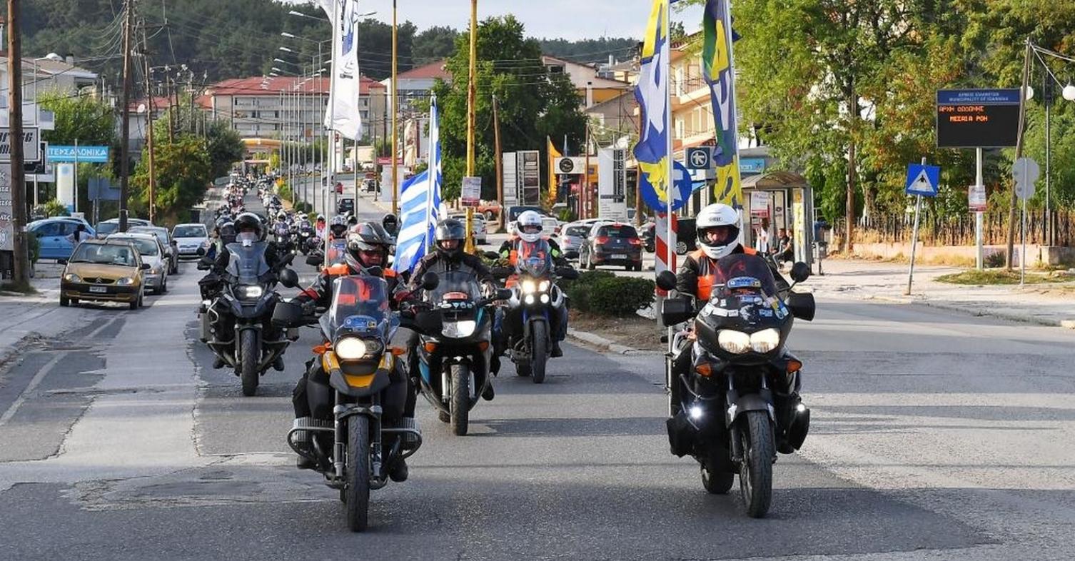 ΜΟΤΟΕ Συγκέντρωση για τα Τέμπη