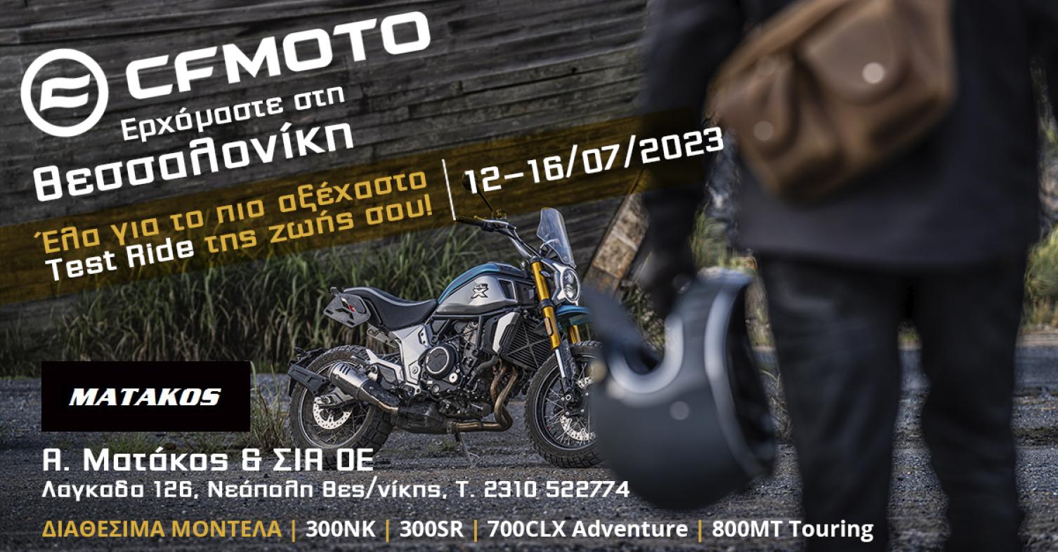 CFMOTO Matakos Test-Ride