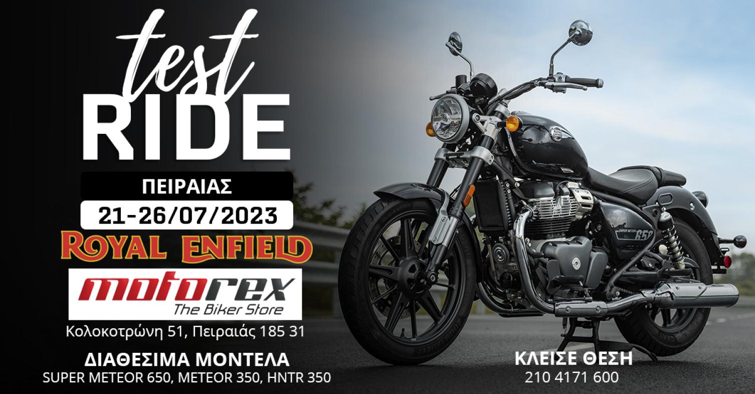 Royal Enfield, test-ride στην MOTOREX