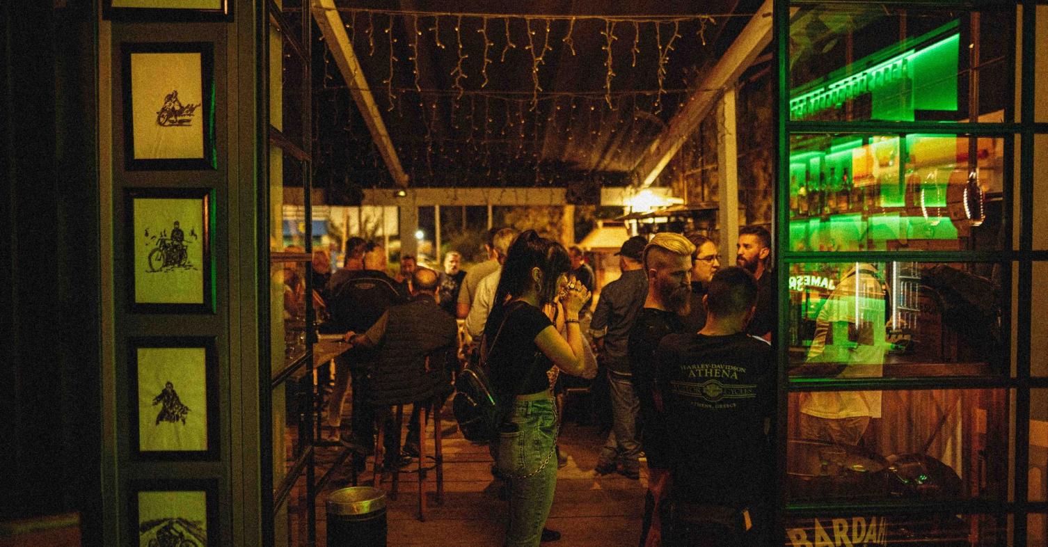 Ride Bar