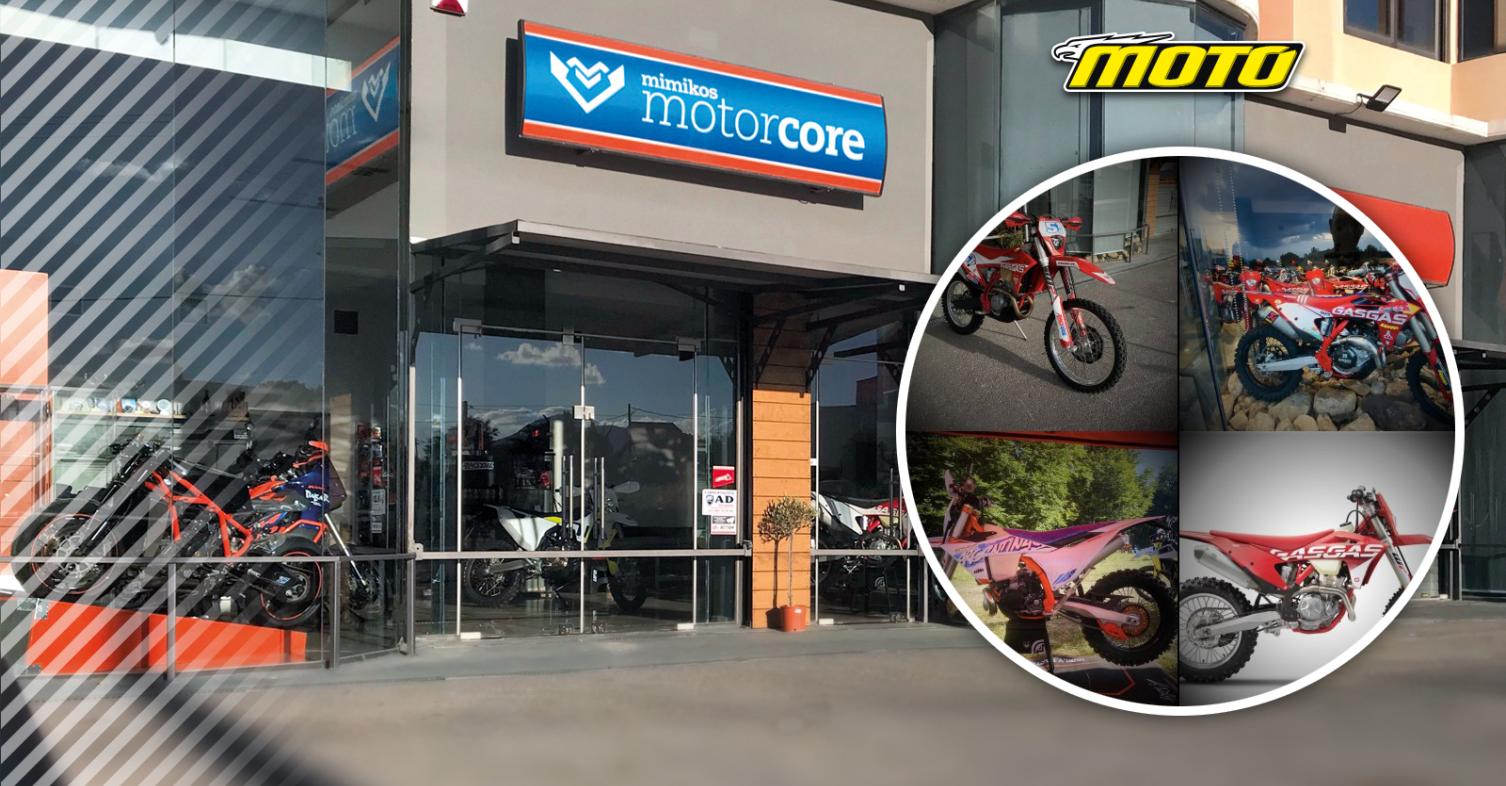 motomag Διάρρηξη και κλοπή τεσσάρων μοτοσυκλετών από το κατάστημα Mimikos Motorcore