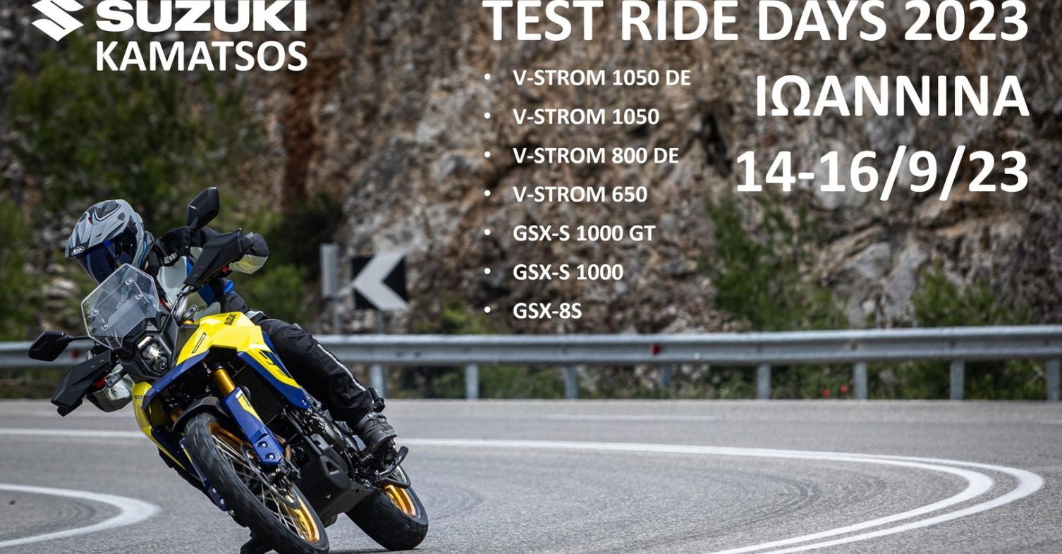 Suzuki Test Rides