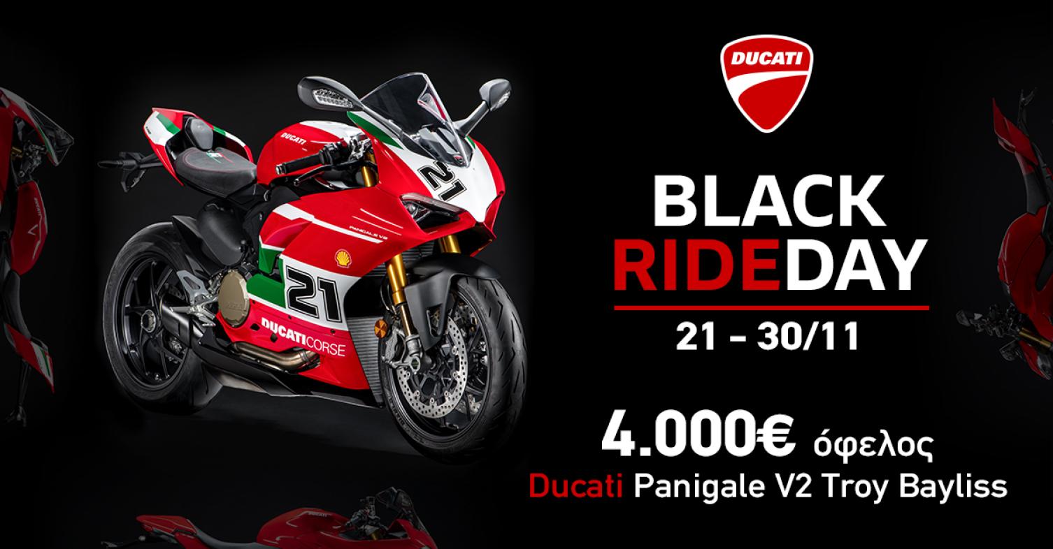 motomag Ducati – Black Rideday με όφελος έως 5.000 ευρώ σε επτά μοντέλα