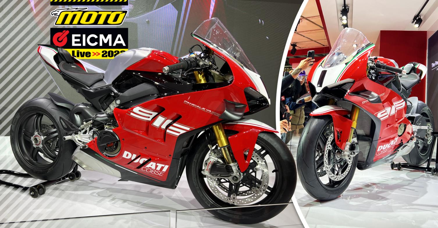 EICMA 2023: Panigale V4 SP2 30° Anniversario 916 – Φόρος τιμής στην Ducati 916