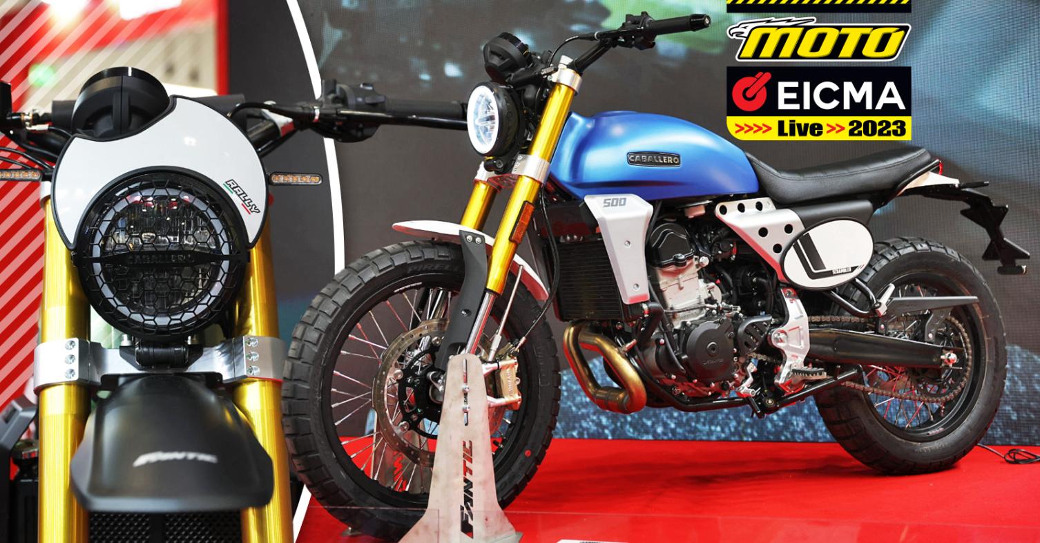 motomagEICMA 2023: Fantic Caballero 125/500 – Βελτιώσεις στα σημεία και αισθητική ανανέωση