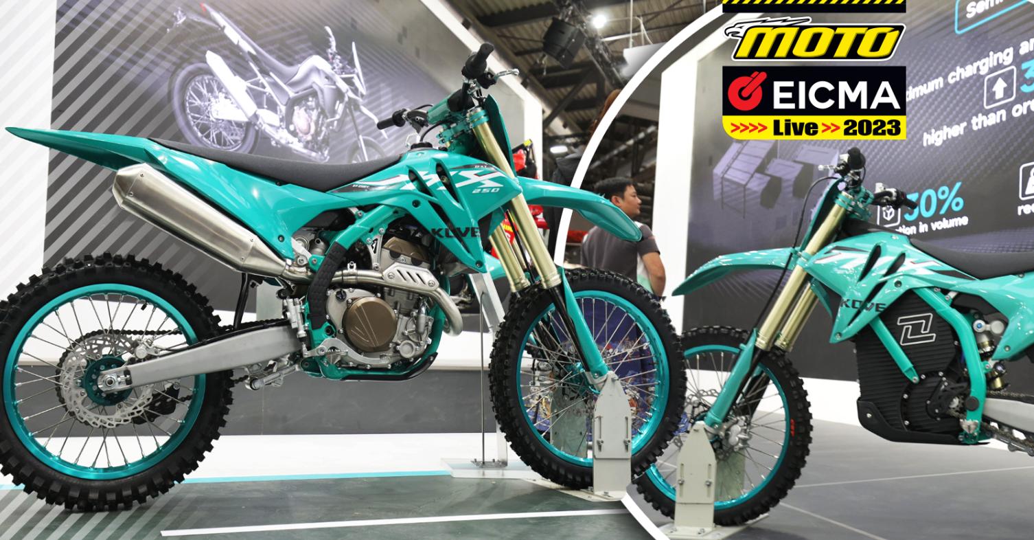 motomagEICMA 2023: Kove MX250, MX 250 Enduro, MX450 & E-MX – Μετά τα Rally Raid σειρά παίρνουν τα MX και Enduro