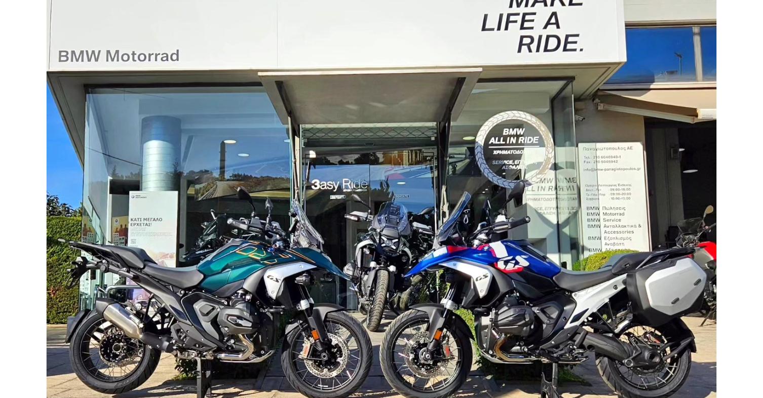 Λήξη συνεργασίας BMW - Παναγιωτόπουλος
