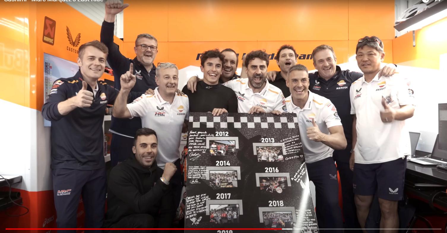 Ο τελευταίος αγώνας του Marc Marquez με τη Honda