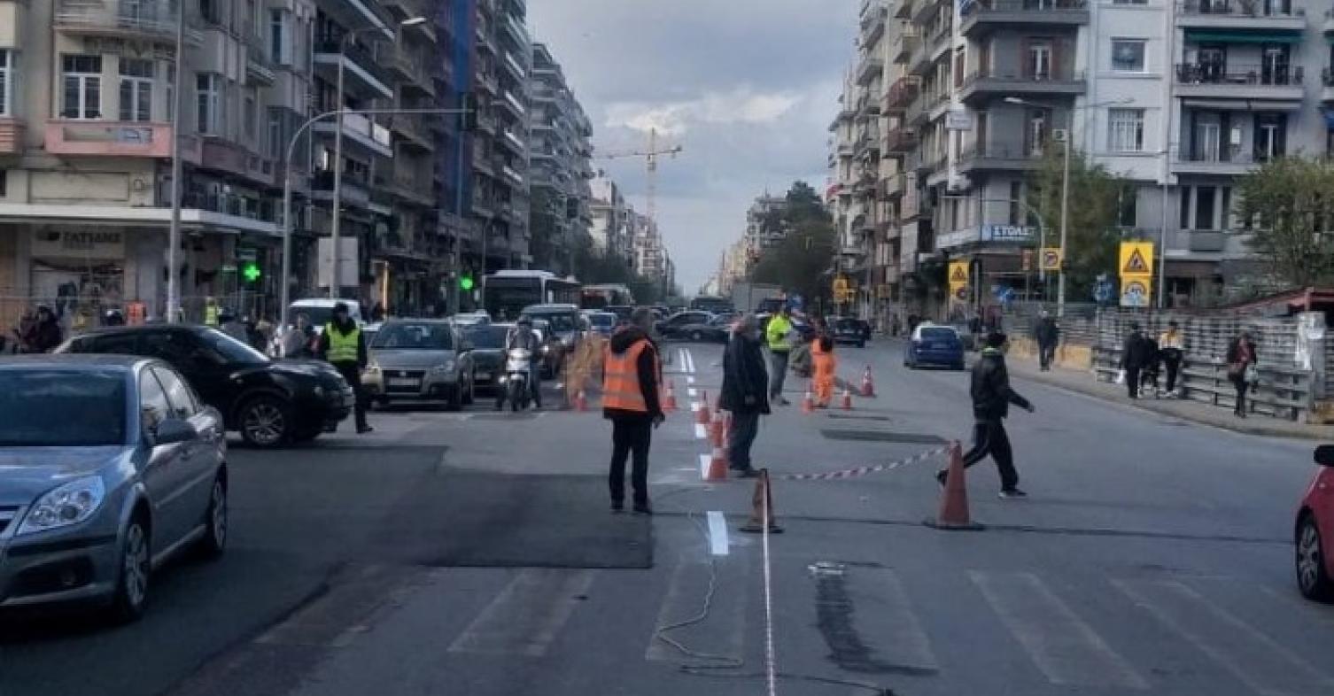 Θεσσαλονίκη: Άνοιξαν Εγνατία και Βενιζέλου μετά από 17 χρόνια!