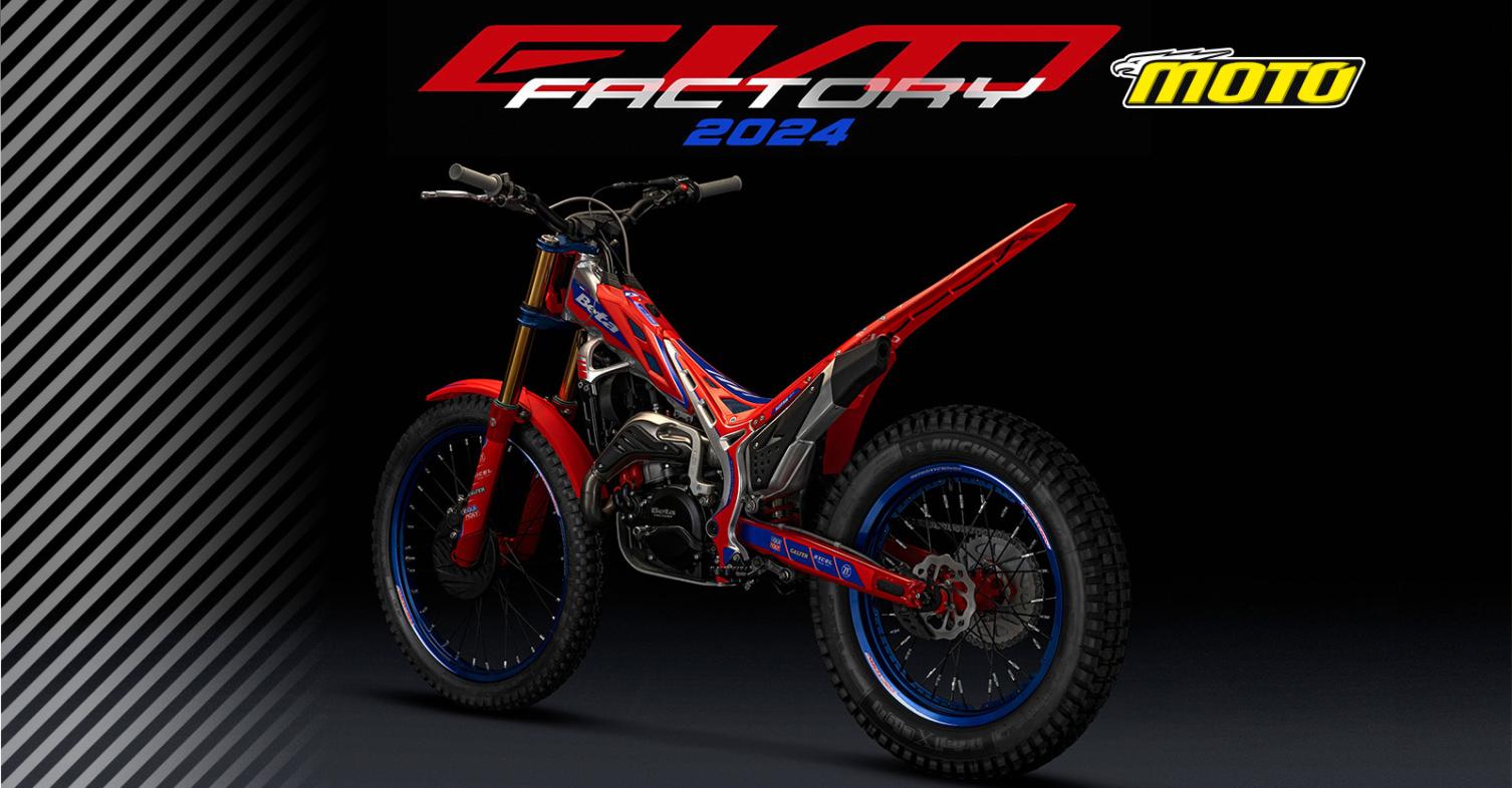 Beta Trial EVO Factory 2024 – Νέα γραφικά, νέα εξάτμιση και αναβαθμίσεις στον κινητήρα