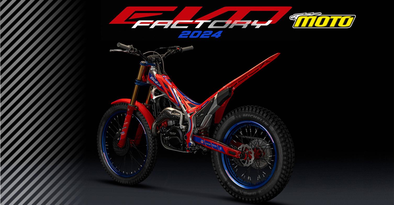 Beta Trial EVO Factory 2024 – Νέα γραφικά, νέα εξάτμιση και αναβαθμίσεις στον κινητήρα