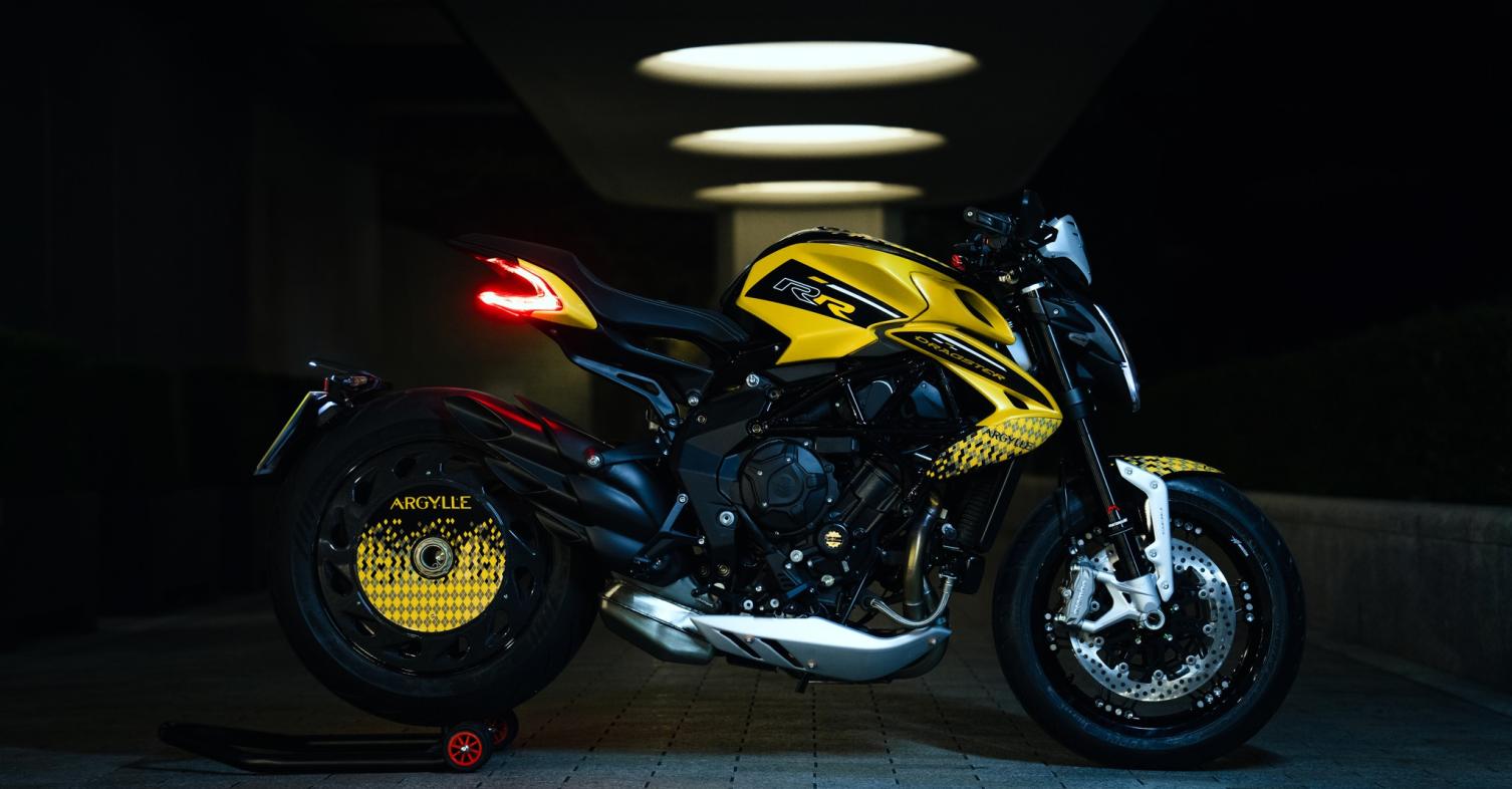 MV Agusta Dragster RR Argylle – Ένα μοναδικό μοντέλο για τον εορτασμό της παρουσίας της στην μεγάλη οθόνη