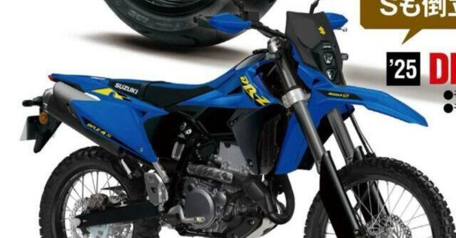 motomagSuzuki DR-Z – Επιστρέφει με νέο όνομα, ίδια όμως συνταγή