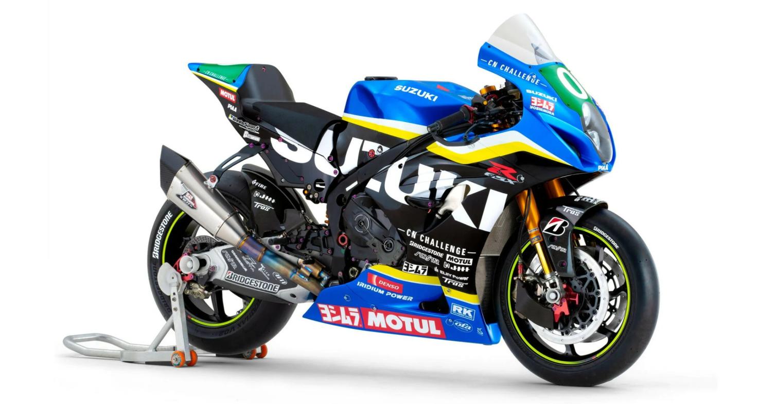 Team SUZUKI CN CHALLENGE GSX-R1000R