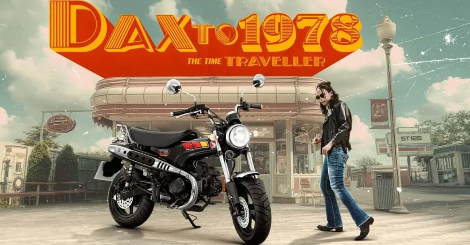 motomagHonda DAX 1978 Special Edition – Ταξίδι στο παρελθόν με ειδική έκδοση-χρονοκάψουλα!