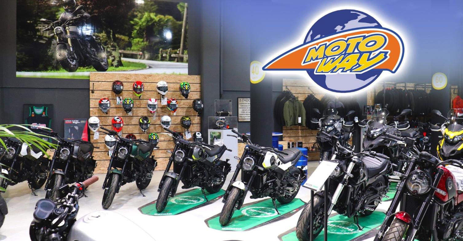 motomag Motoway – Νέο eshop το οποίο κρύβει και μια μεγάλη κλήρωση