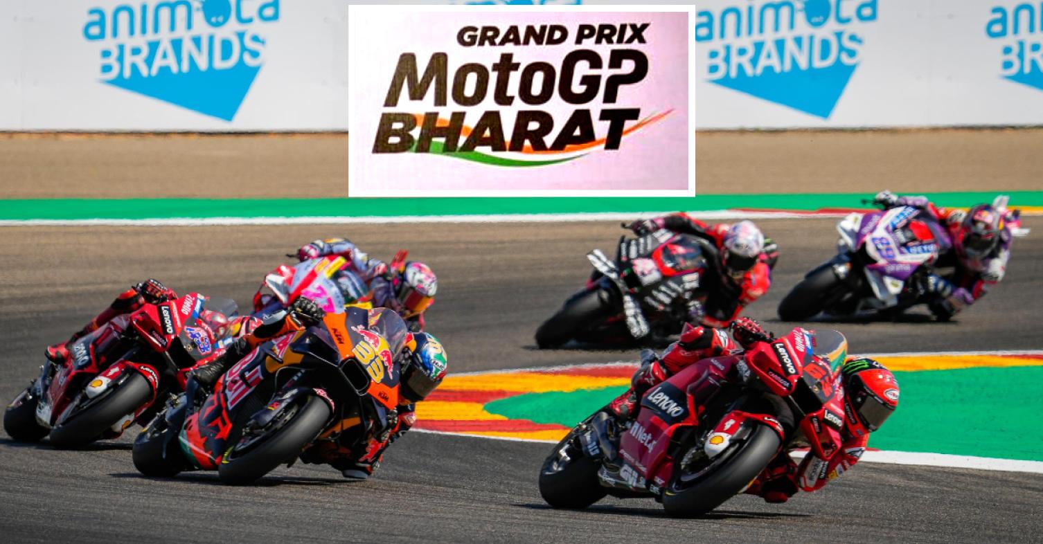 motomagMotoGP – Στον αέρα το GP της Ινδίας