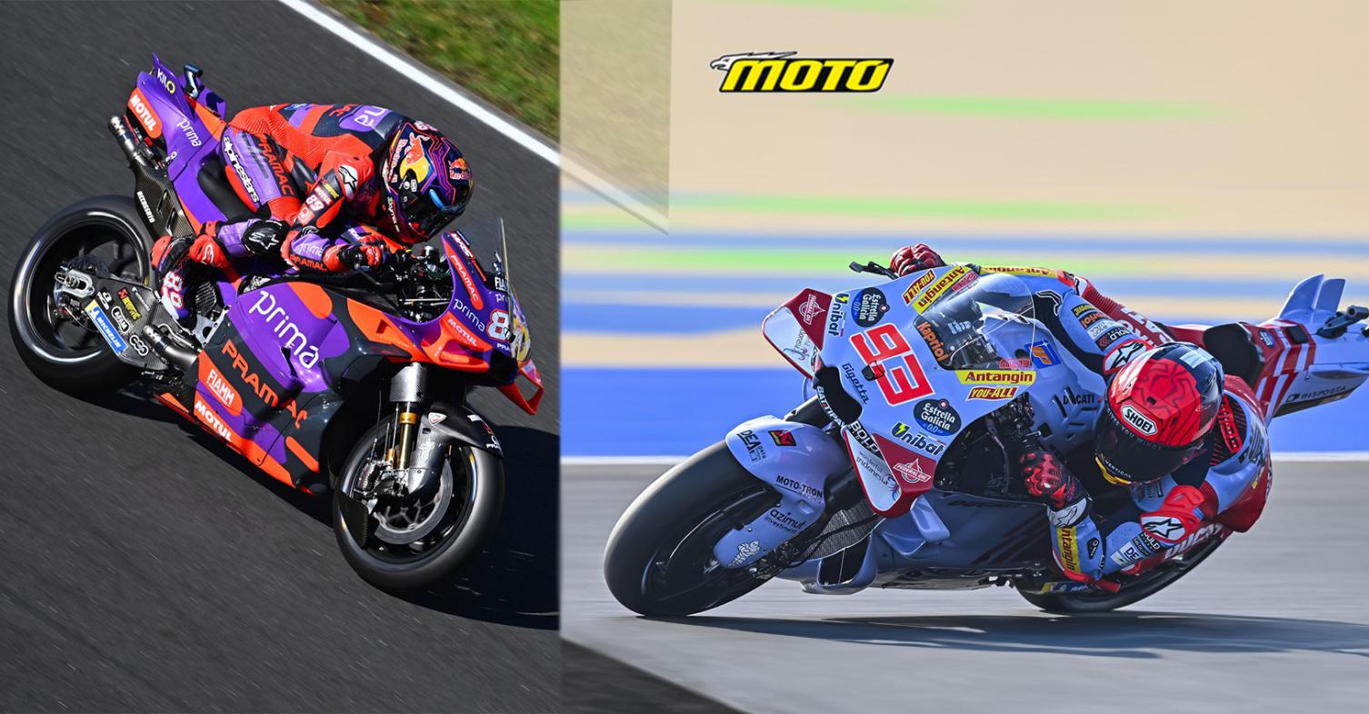 MotoGP Le Mans SPRINT: Απόλυτη νίκη Martin με φοβερές ανατροπές πίσω του!