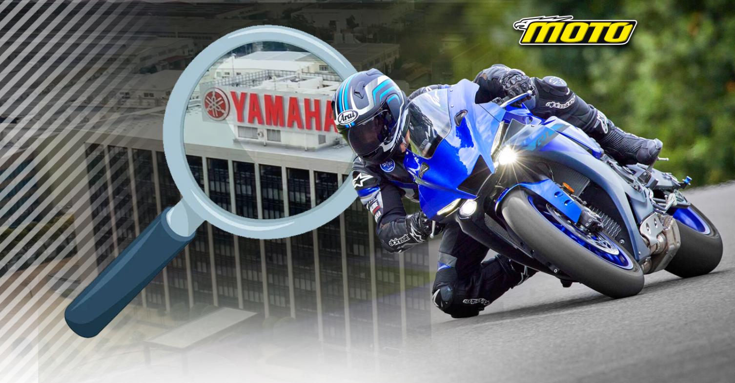 motomagYamaha – Έρευνα για ψευδείς μετρήσεις θορύβου με σκοπό την απόκτηση έγκρισης τύπου!