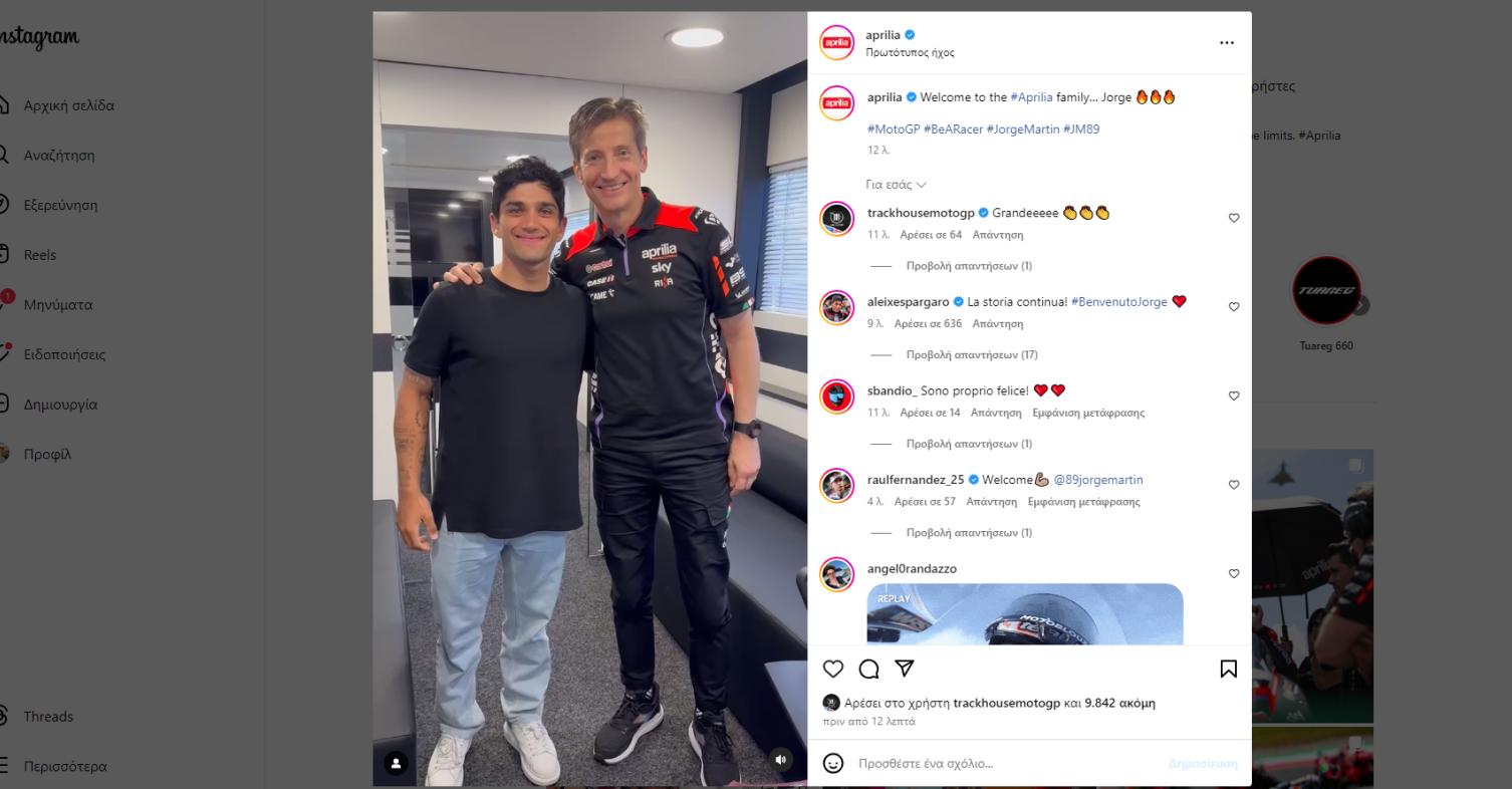 Jorge Martin joins Aprilia