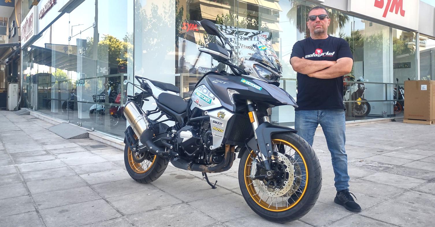 Μητσάκης με QJMOTOR