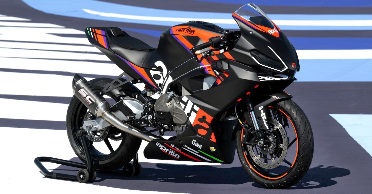 Aprilia RS 457 Trofeo