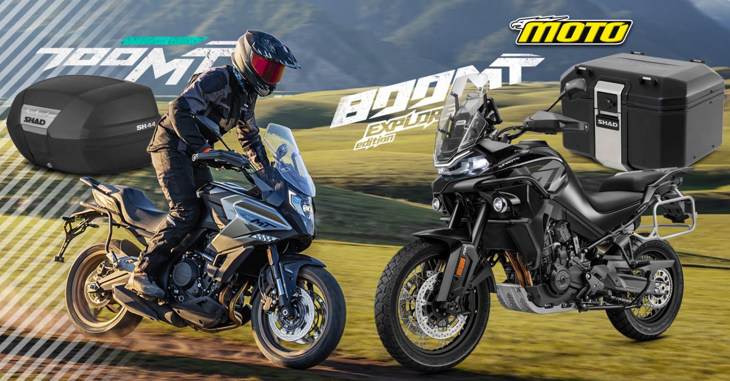 CFMOTO Προσφορά