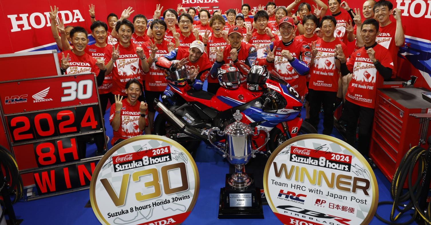 Honda - Νίκησε στις 8 ώρες της Suzuka για το 2024