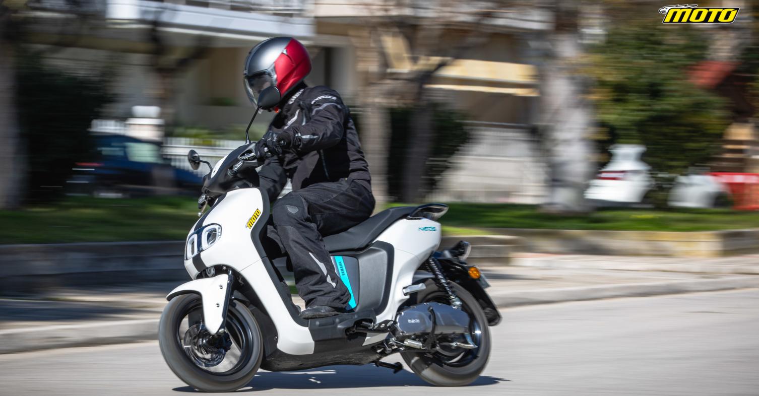 Yamaha NEO's