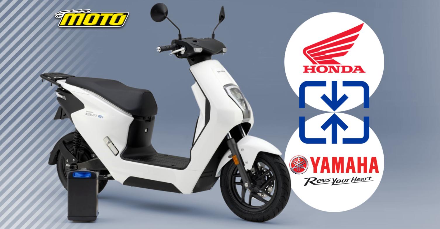 Η Honda θα προμηθεύει τη Yamaha με ηλεκτρικά σκούτερ! 