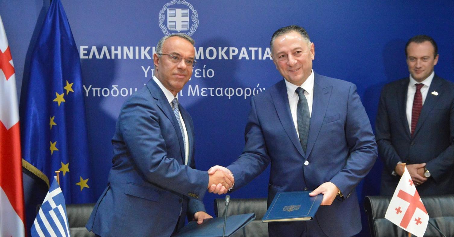 Δπλώματα οδήγησης