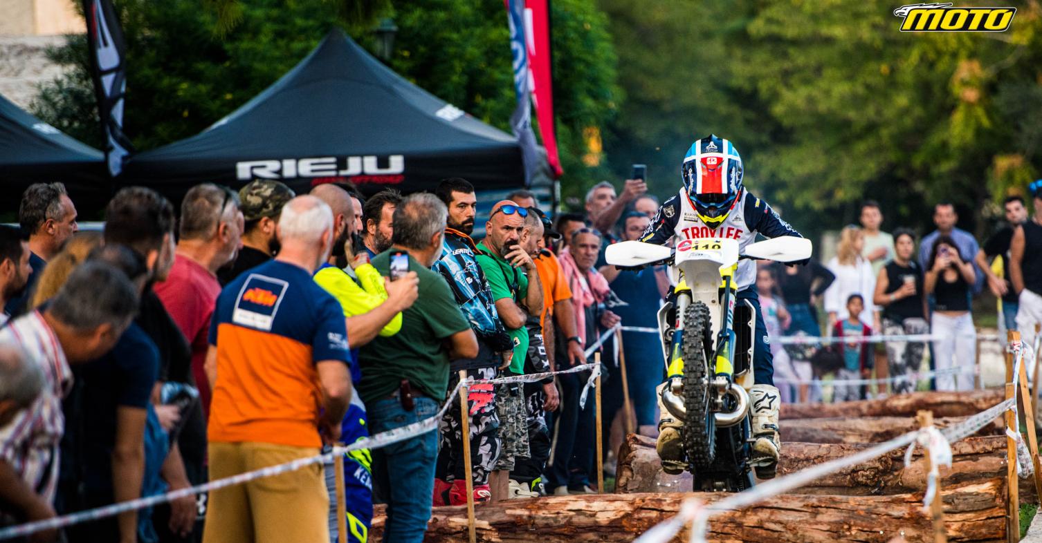 Extreme Enduro