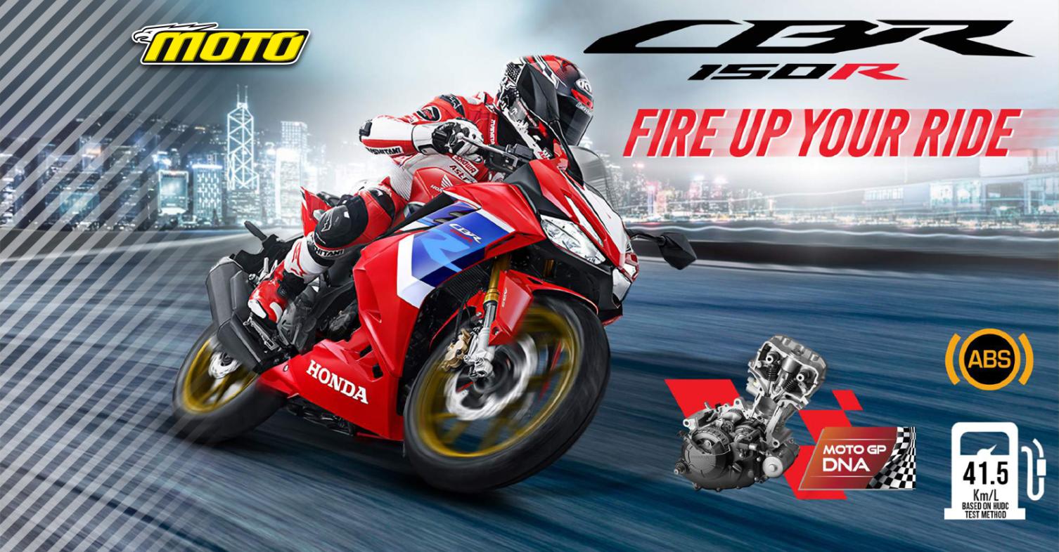 Honda CBR150R 2025