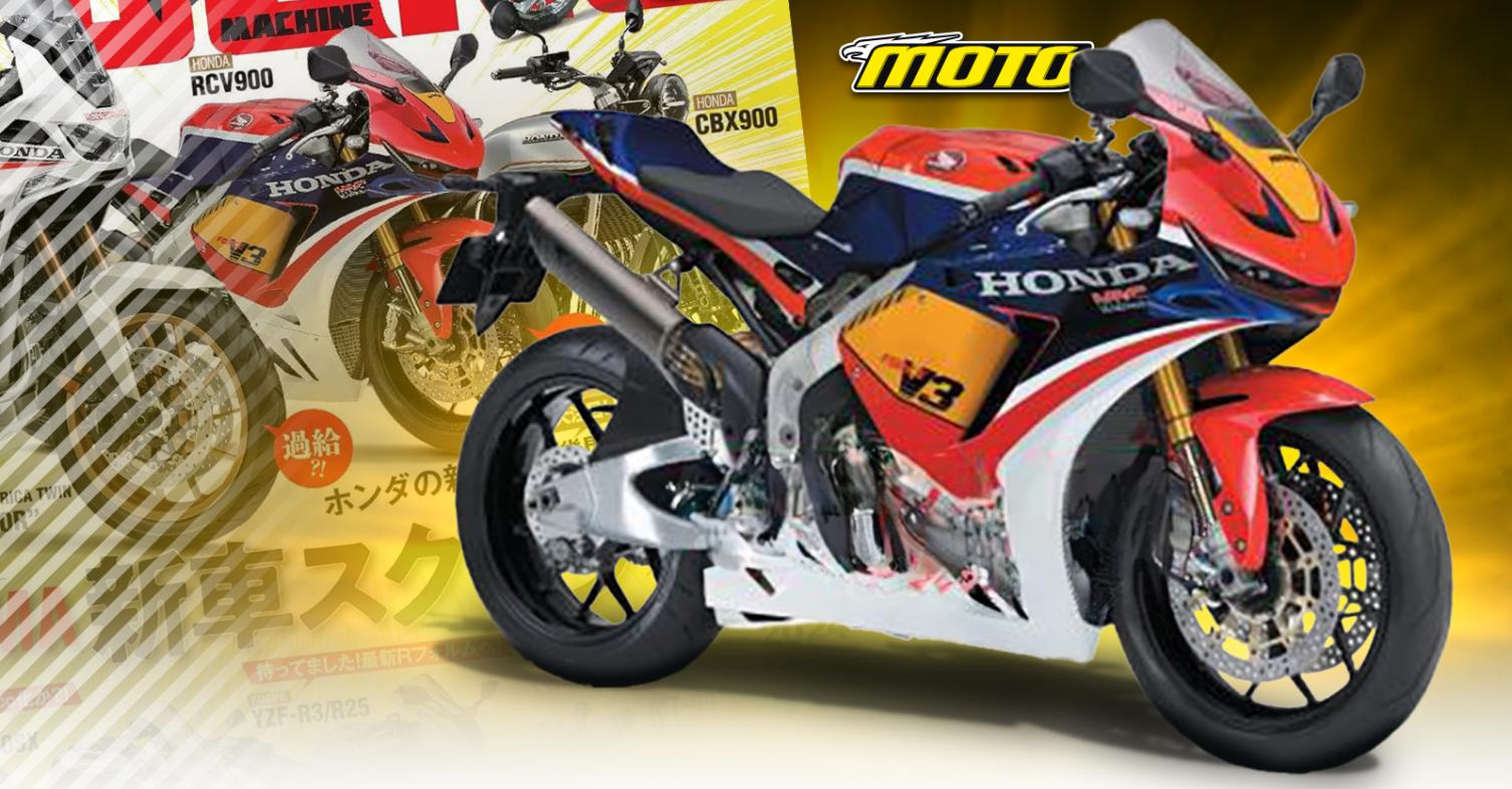 Honda RCV900 V3: 20 χρόνια μετά αναγγέλλεται ξανά! Τρικύλινδρο & V!