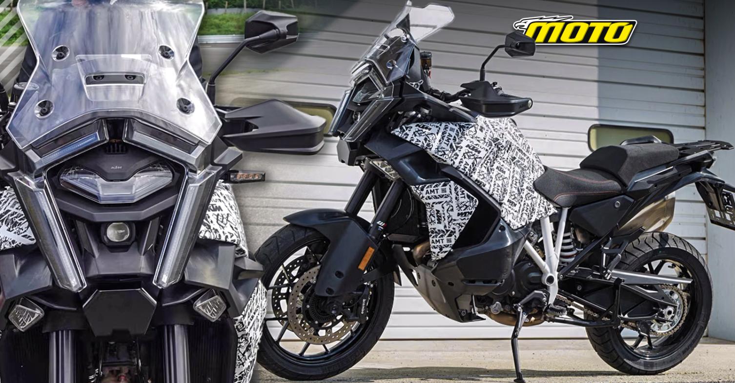 KTM Super Adventure Automatic 2025: Πρώτες φωτογραφίες του αυτόματου με τα 170 άλογα