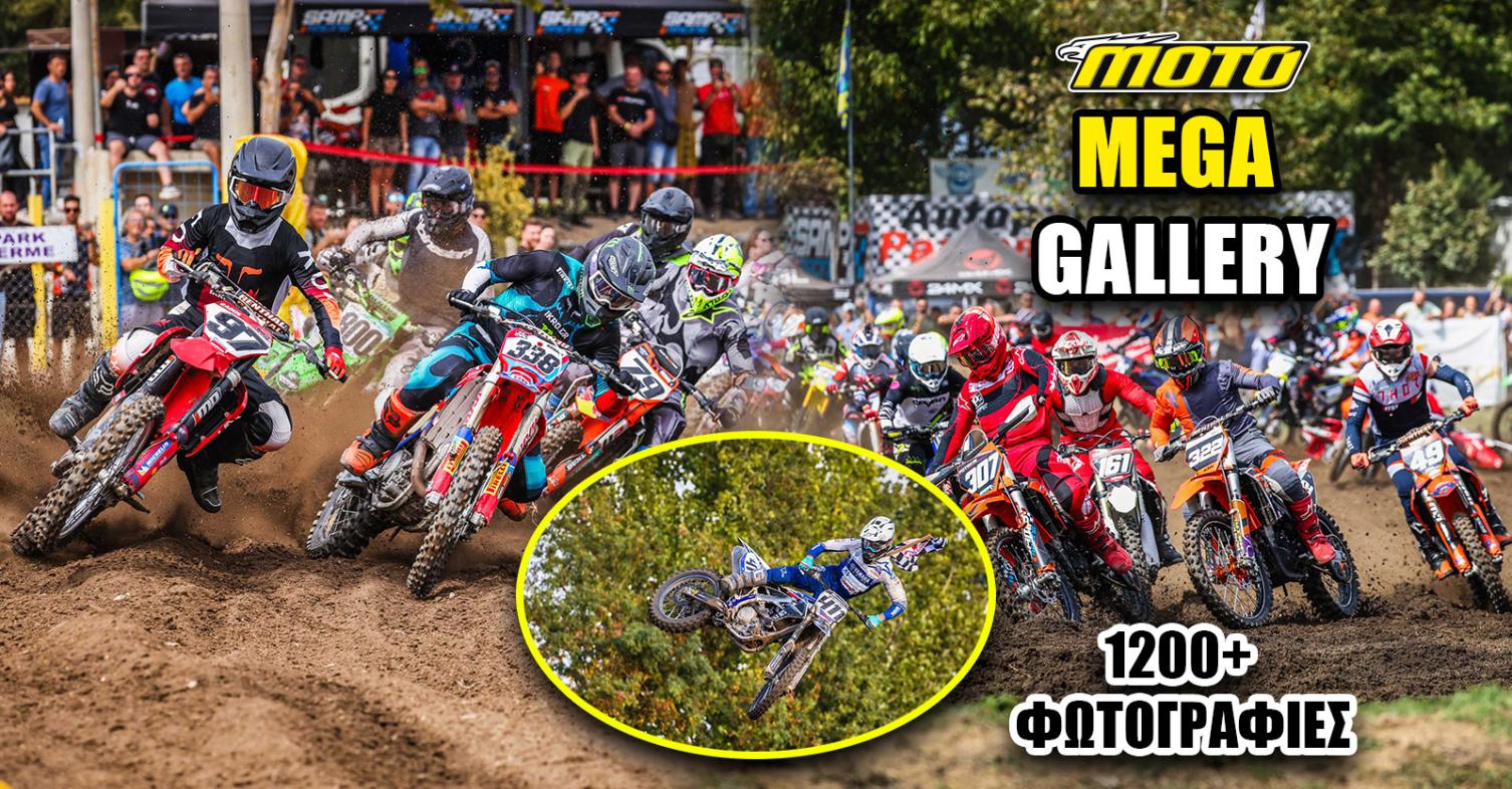 Πανελλήνιο Πρωτάθλημα Motocross 2024 Κρηνίδες: MEGA Gallery 