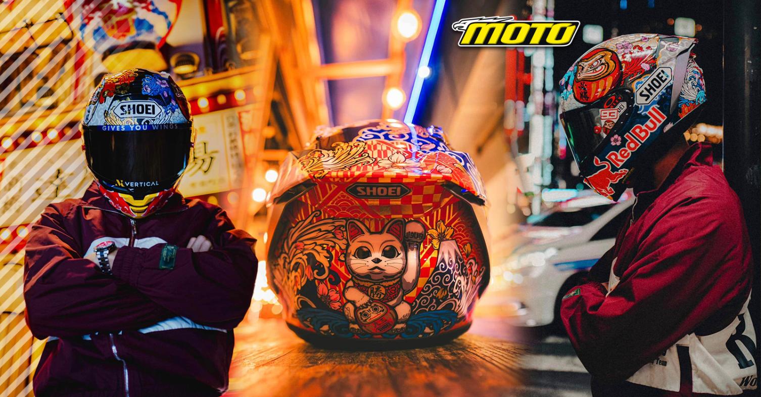 Marc Marquez, SHOE Helmet, Motegi 2024
