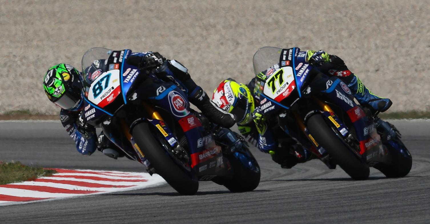 Aegerter και Gardner με GRT Yamaha και το 2025
