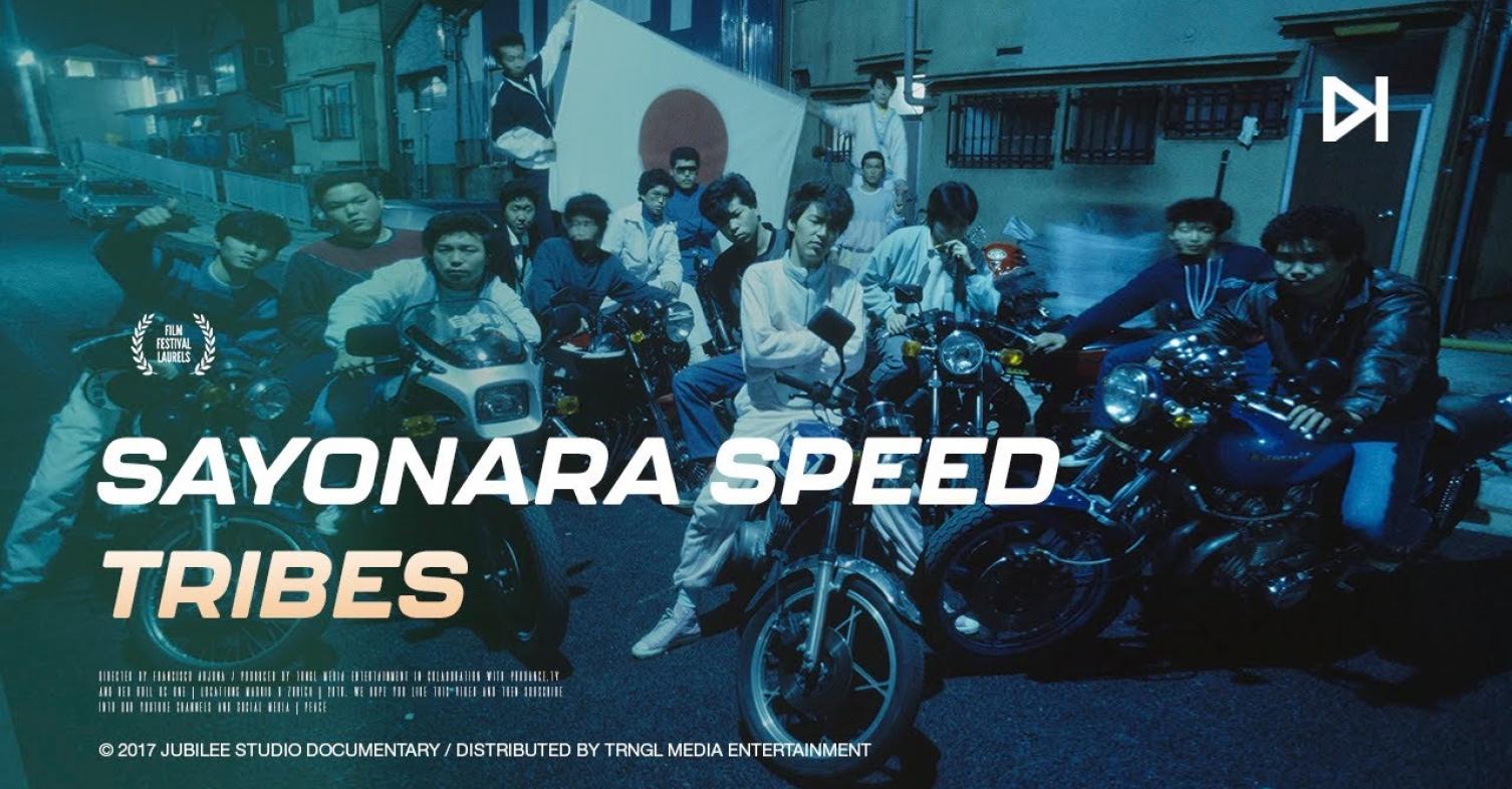 Sayonara Speed Tribes