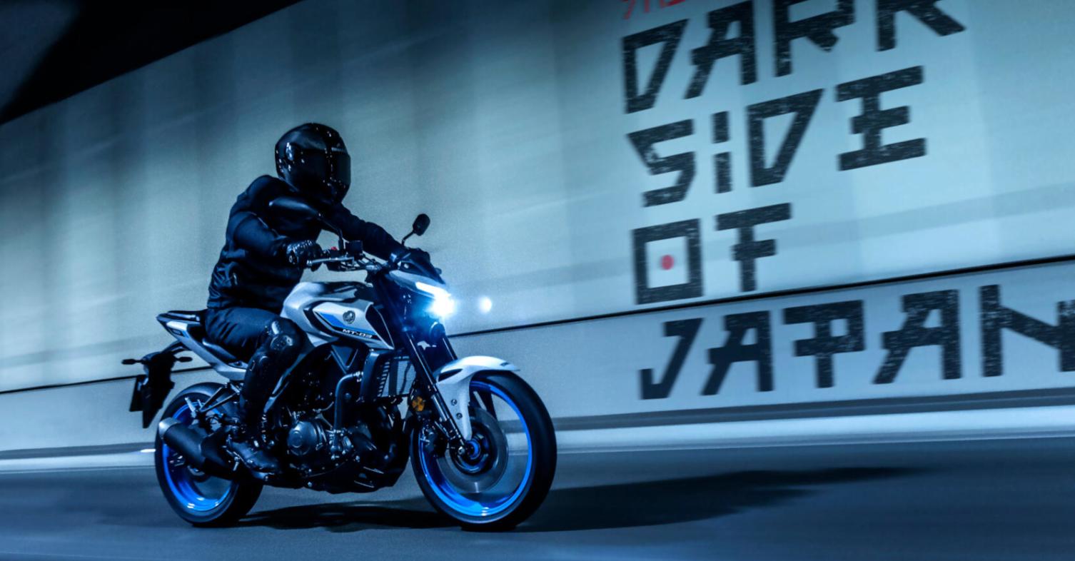 Yamaha MT-03 2025 και ΜΤ-125 2025