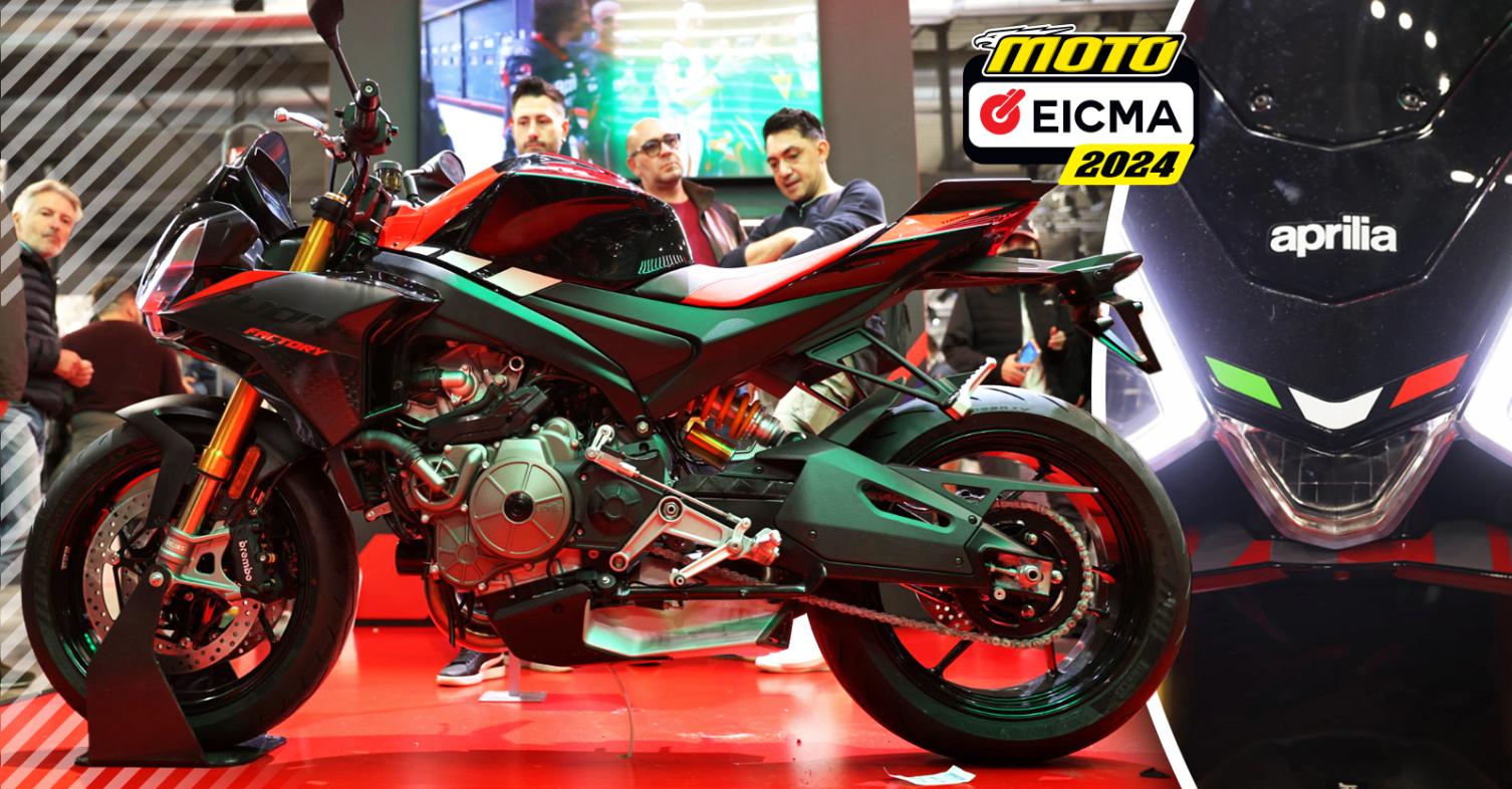 Aprilia RS 660 Factory 2024 νέο μοντέλο