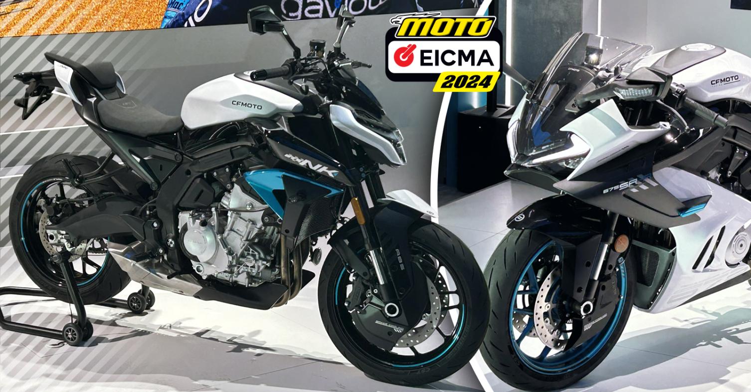 Η σειρά 675 της CFMOTO έρχεται στην Ευρώπη